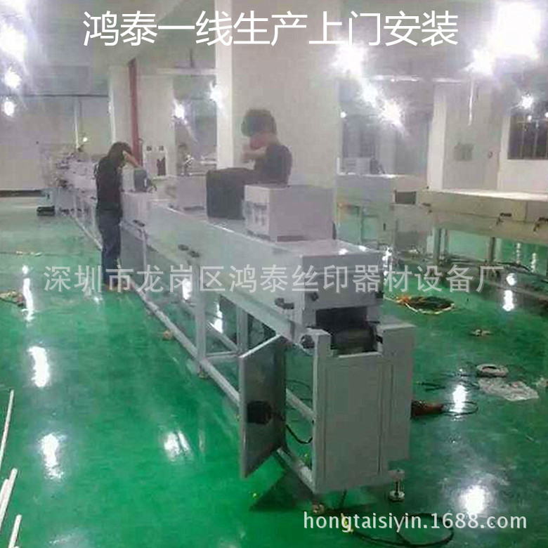 工业烤箱_热销热风工业烤箱环工恒温隧道炉高温