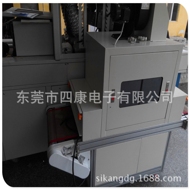 立体uv固化机_供应立体uv固化机变频调速小型uv机