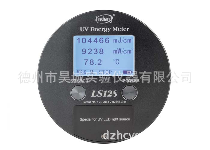 能量测试仪_LS128UV能量计UV能量测试仪林上科技正品保证