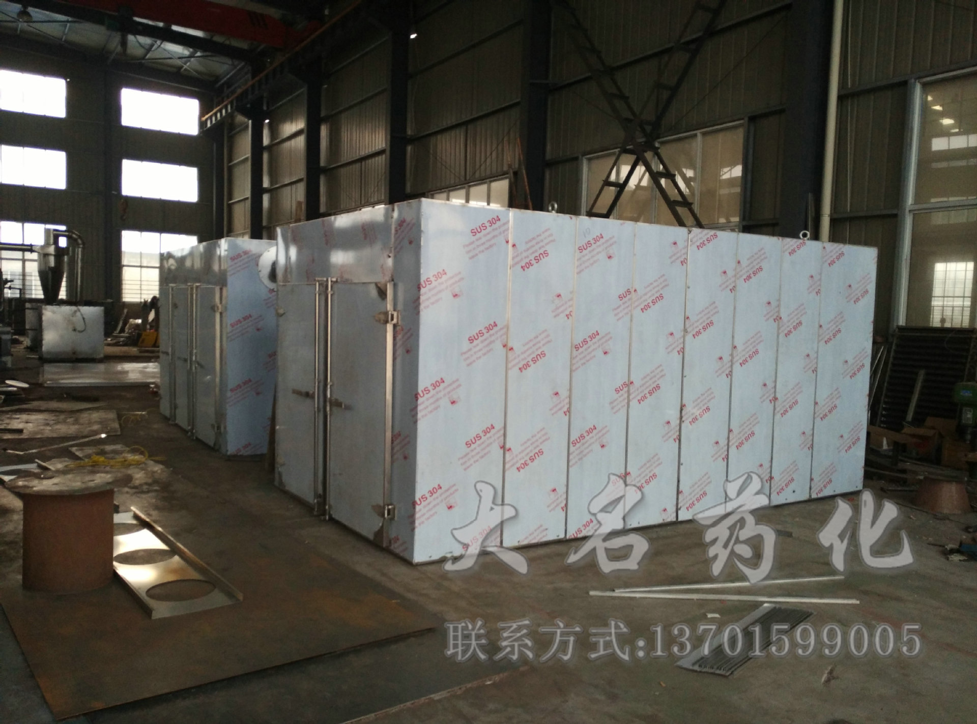 热风循环烘箱_老厂直销工业烘箱、热风循环烘箱、。承接非标定制