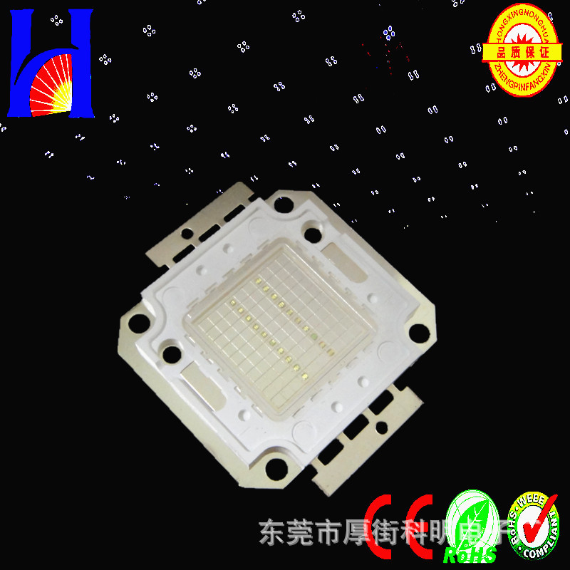 uvled灯珠_厂家供应UVled灯珠20W紫光波长415-420nm10串2并大功率集成