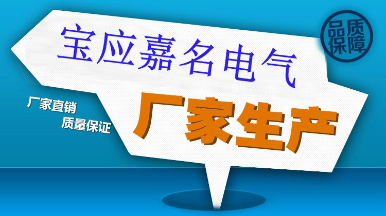 工业烘箱_大型不锈钢工业烘箱工业耐高温防爆烘房质量有保障