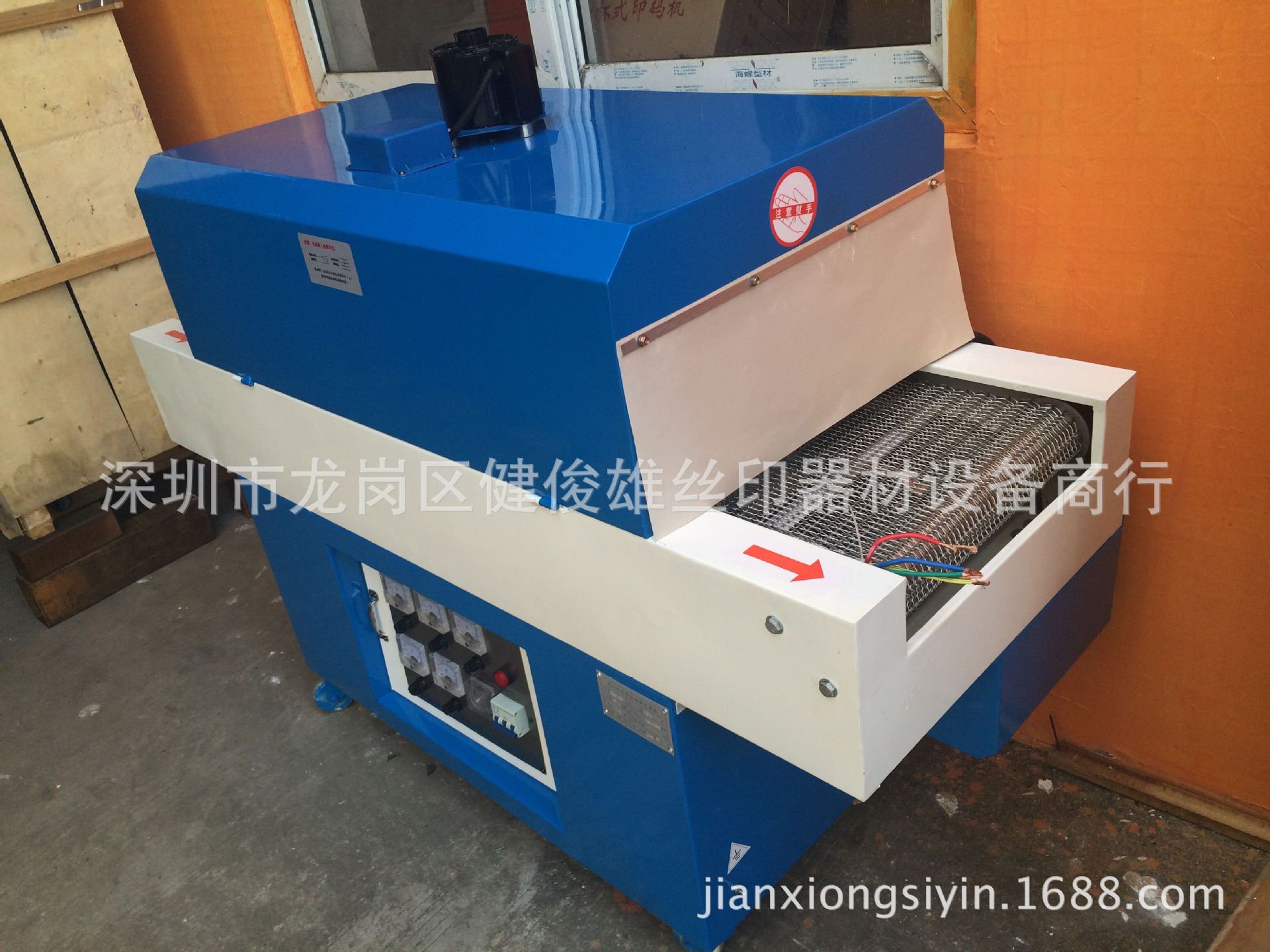 小型工业烤箱_深圳龙岗供应耐高温工业烤箱、流水式烤箱小型工业