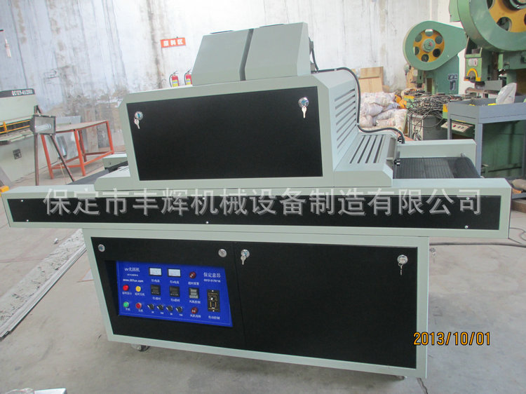 uv胶固化机_专业提供.6kw-ii型光学镜头固化机平面光固机厂家定做