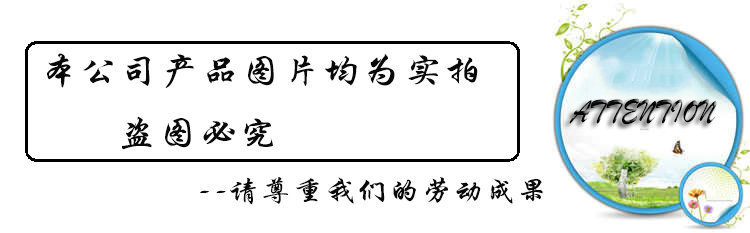 大功率灯珠_uv印刷机、油墨角大功率紫光灯珠