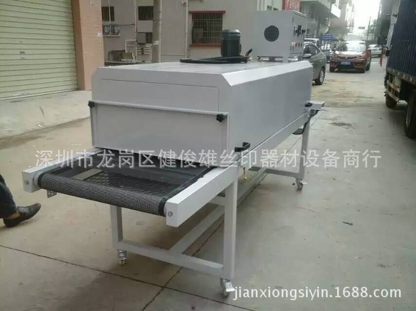 流水线烘箱_现货供应隧道炉恒温隧道炉隧道式流水线工业隧道