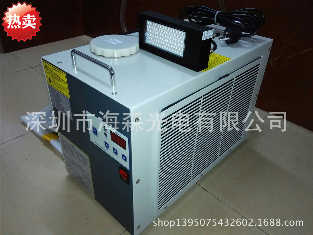 led紫外线光固机_高性能uv固化机水冷型led紫外线光固机uvled固化