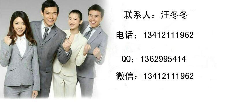 工业烤箱_供应----贵州-烤炉工业烤箱隧道烤箱