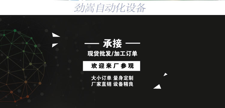 工业烤箱_供应优质工业烤箱高品质烤箱厂家直销生产隧道式烤炉