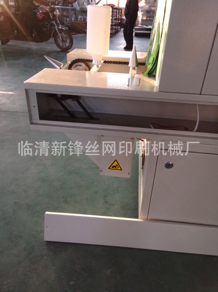 瓶子uv固化机_供应瓶子uv固化机中小型瓶子uv固化机可定制瓶子
