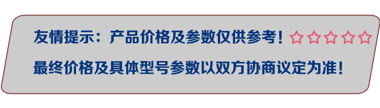 工业烤箱_恒信工业电烘箱中高温烤箱烘箱热风电防爆工业