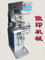 uv光固机_小型UV转印机工艺品转印机UV光固机UV转印模具UV胶水