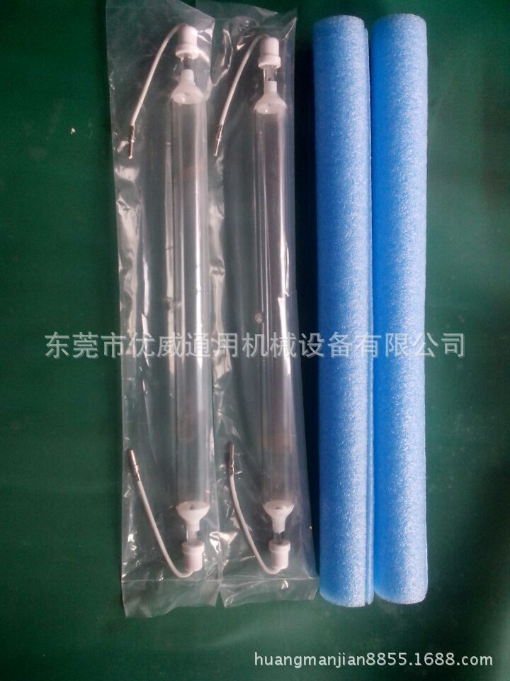金属卤素灯_厂家5.6kw3.6kwuv灯uv固化灯金属镓