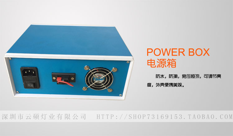 uvled固化设备_厂家批发uvled固化设备395nm可定制uv胶水固化供应300w手