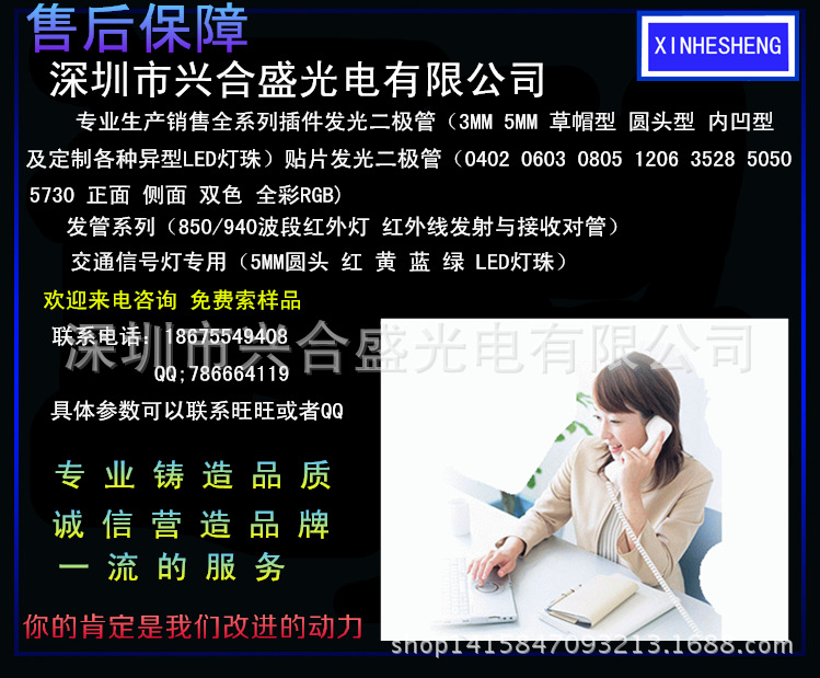 紫光灯珠_供应1w3w紫光灯珠3d打印机固化灯紫外led