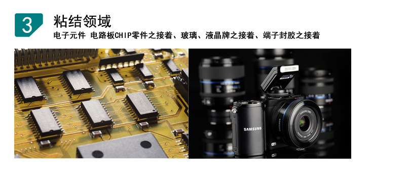 uv油墨固化灯_1000wuv烤漆灯、uv油墨固化灯、uv、uv涂装手提