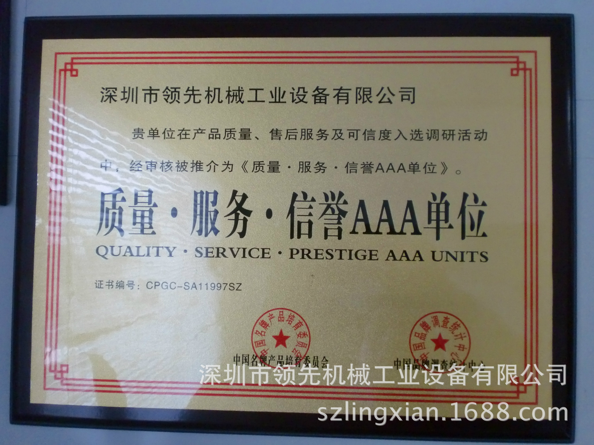 工业烤箱_供应烤箱、工业柜式烤箱、、厂家高温厂家