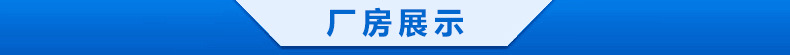 耐高温防静电UV机特氟龙网带微波干燥隧道烘房烘道铁氟龙网带_耐高温防静电UV机特氟龙网带微波干燥隧道烘房烘道铁氟龙网带