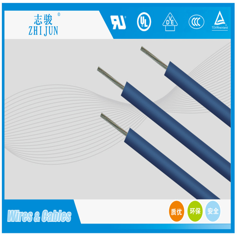 辐照交联JYJ125JYJ150电机引接线500V/1000VCQC认证