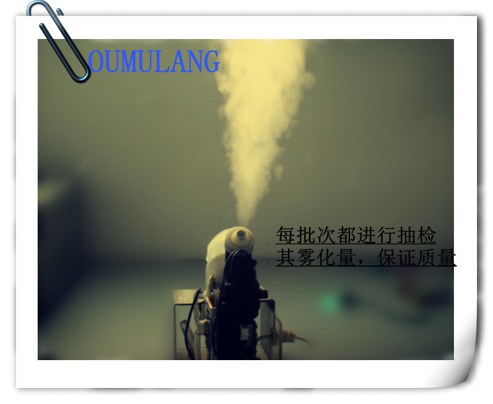 台式杀菌灯_冷阴极紫外线灯管紫外线消毒灯蒸脸器杀菌灯小功率紫外线灯