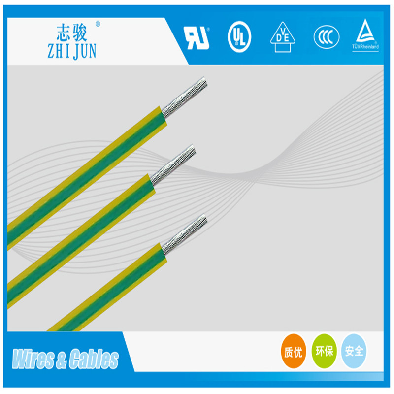辐照交联JYJ125JYJ150电机引接线500V/1000VCQC认证