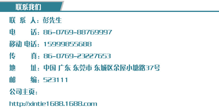 商标干胶UV机全自动UV烘干固化机品质保证一件代发