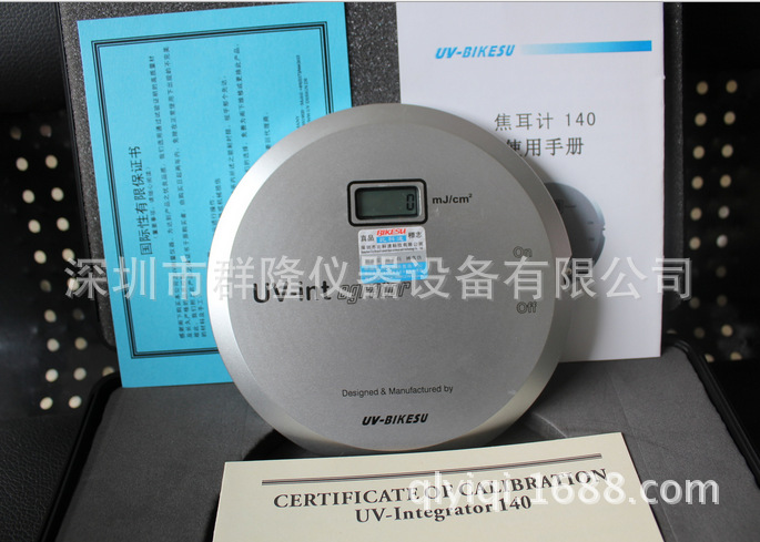 uv-int140能量计_uv能量计_UV-INT140能量计UV能量计250-410nm