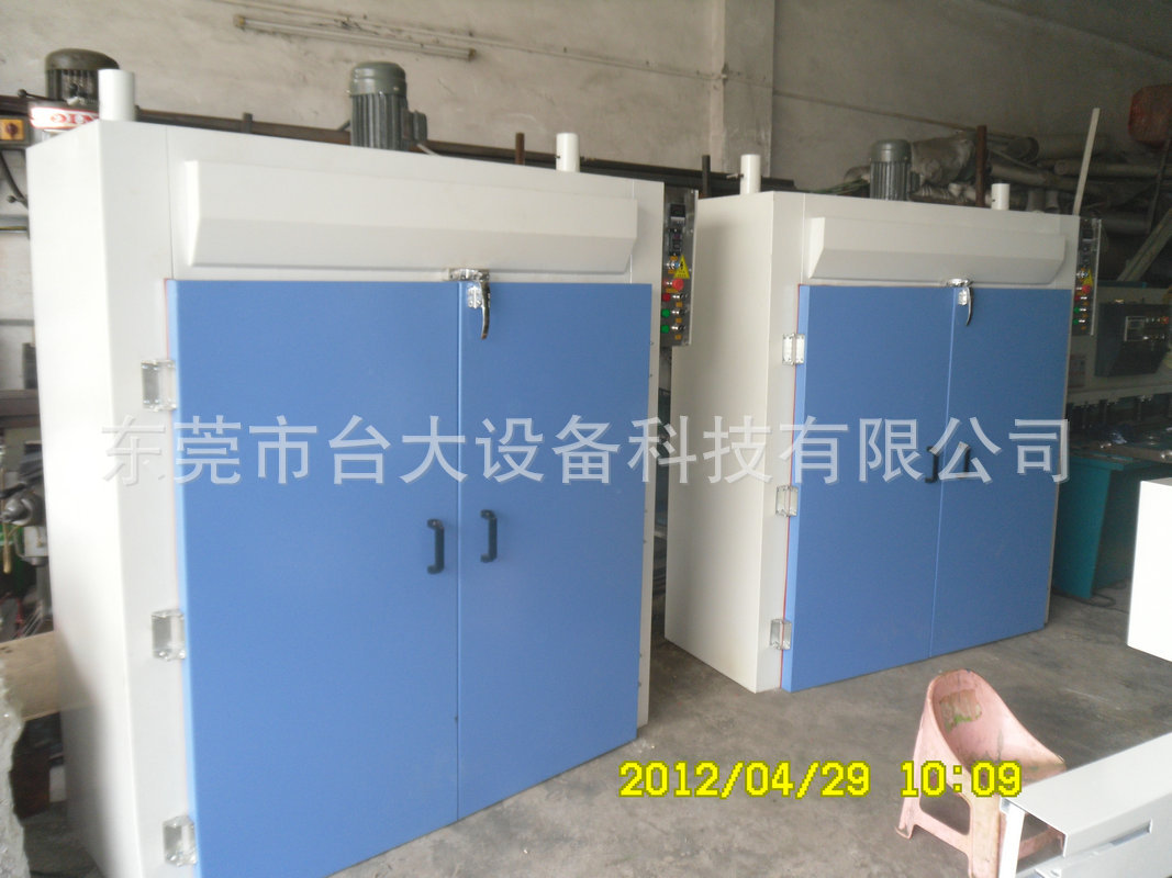 小型工业烤箱_专业提供高温工业烤箱立式工业烤箱热风