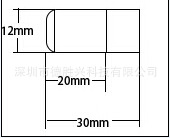 uvled点光源_led点光源,实用uvled点光源,固化胶水