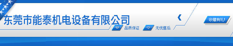 高温隧道炉_专业供应小型隧道炉高温隧道炉红外电热