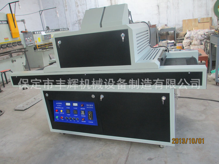uv胶固化机_专业提供.6kw-ii型光学镜头固化机平面光固机厂家定做