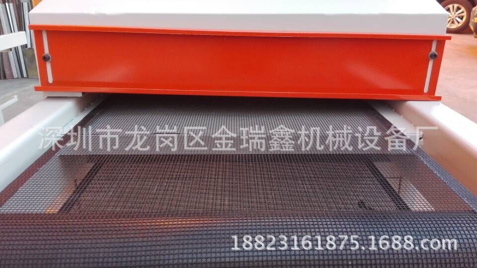 生产uv固化机_生产uv固化机uv光固机uv固化炉uvuv