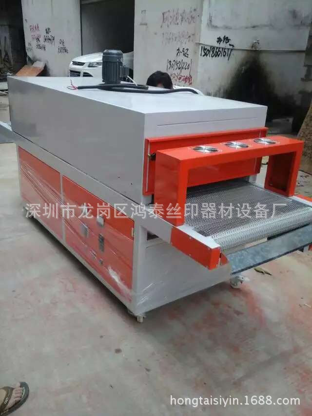 工业烤箱_热销热风工业烤箱环工恒温隧道炉高温