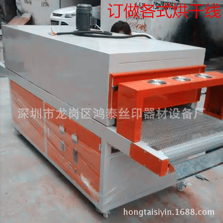 工业烤箱_热销热风工业烤箱环工恒温隧道炉高温
