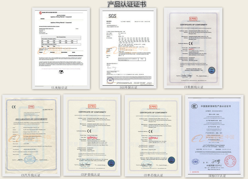 CE认证H05Z1-K低烟无卤阻燃电线欧标ROHS环保XLPE辐照交联电缆
