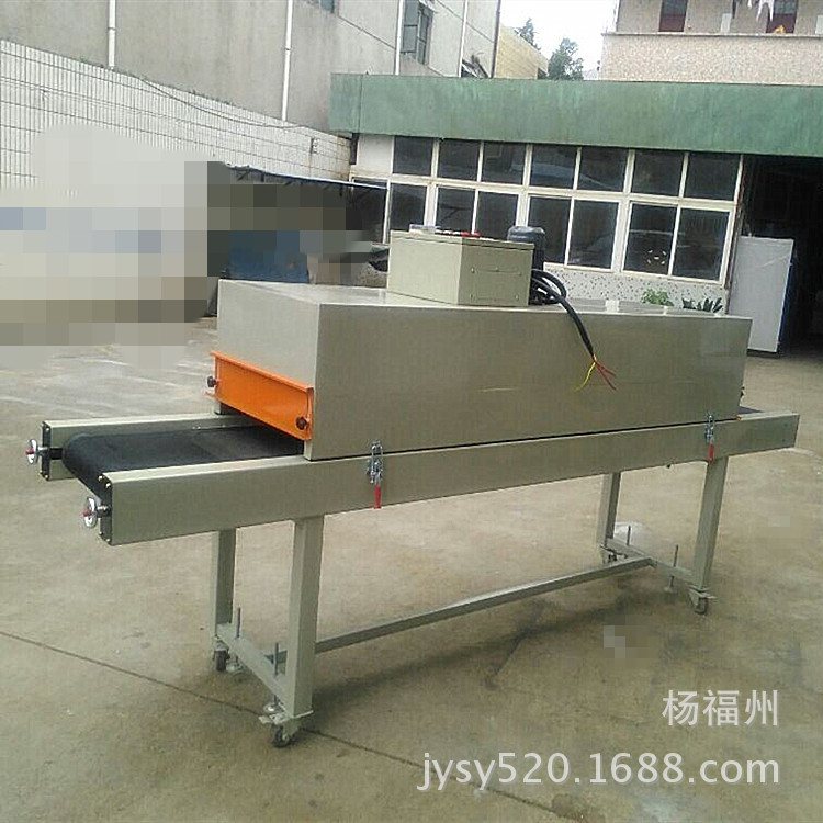 流水线烘箱_隧道炉恒温烘干炉隧道式流水线工业现货