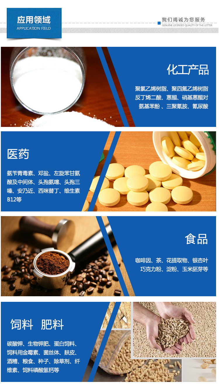 热风循环烘箱_厂家、红薯干烘干箱热风循环工业香菇