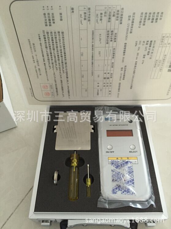 紫外线照度计_ORCUV-351能量计紫外线照度计UV-M03A