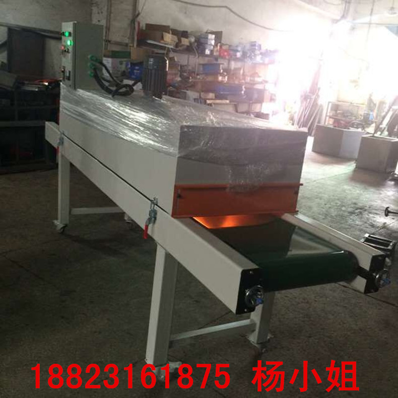 烘干隧道炉_uv固化炉小型烘干炉红外线烘干隧道炉小型高温恒温