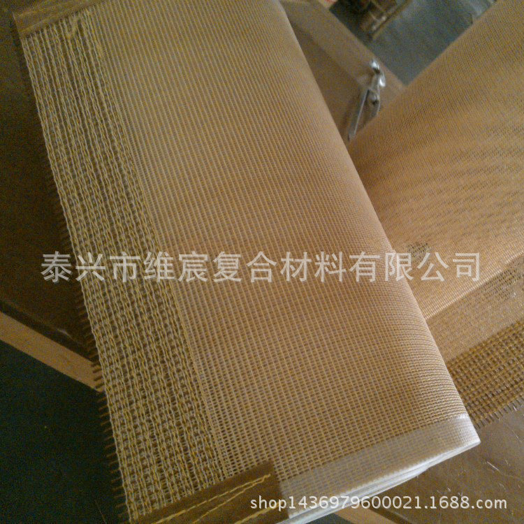 特氟龙网格输送带_长期批发开关烘箱网带特氟龙网格输送带铁佛龙