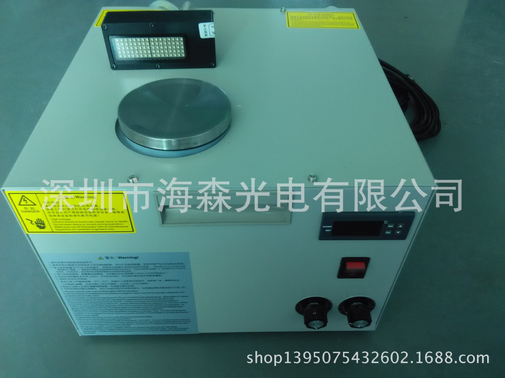 型uv光固机_喷绘机uvled固化光源,uvled,水冷型uv光固机