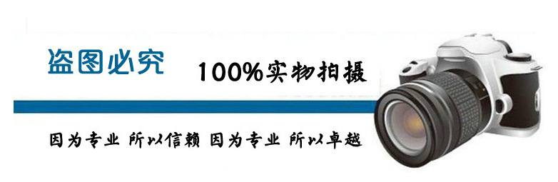 紫外线光固化机_紫外线光固化机、uv油墨固化设备、uv胶水