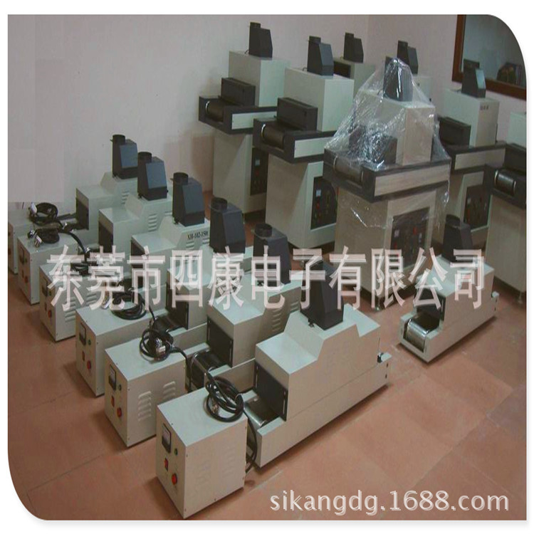 立体uv固化机_供应立体uv固化机变频调速小型uv机