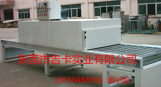 喷涂设备_厂家供应隧道式烘干炉高温隧道炉固化炉喷涂uv