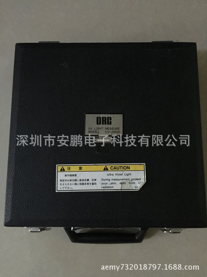 uv-mo2uv-mo3能量计_orc能量计_ORCUV-MO2;UV-MO3能量计