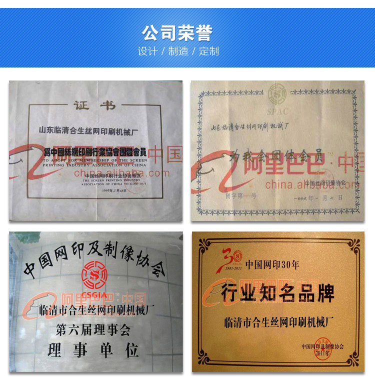 设备家庭用烘干机光油_uv固化机光盘商标小型固化家庭用烘干机光油烘干