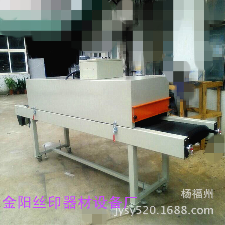 流水线烘箱_隧道炉恒温烘干炉隧道式流水线工业现货