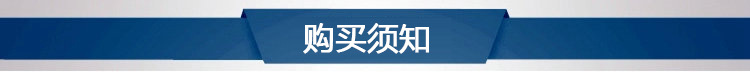 烘干线隧道炉_厂家直销高温隧道烘干线隧道炉烘干箱522