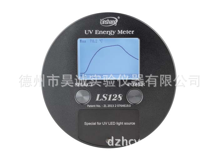 能量测试仪_LS128UV能量计UV能量测试仪林上科技正品保证