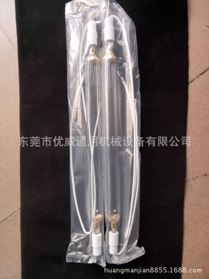 uv灯_供应3.6kw4.8kwuv灯卤素灯轮转机灯管商标机